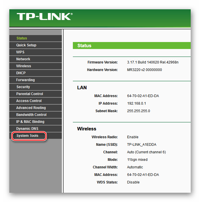 Пошаговая инструкция по настройке роутера d-link dir-615