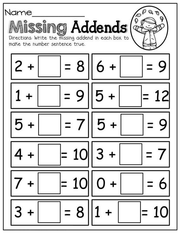 Квадраты и кубы натуральных чисел: 0, 1, 2, 3, 4, 5, 6, 7, 8, 9, 10