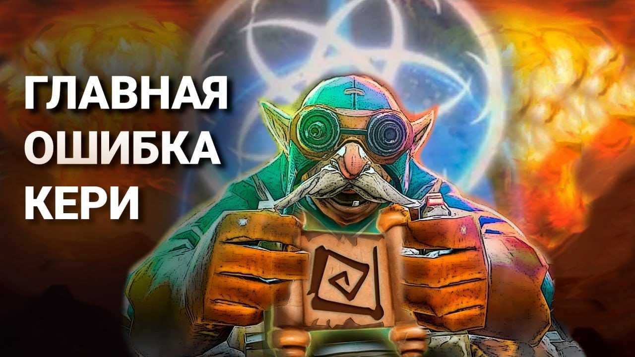 Почему не запускается игра в стиме: 6 решений проблемы