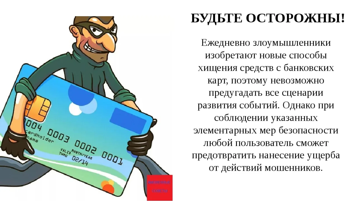 Скидки с промокодом сбер мега аркетт на июнь-июль 2023 года