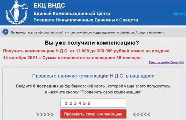 Рассказываем какие типы сообщений могут придти от отправителя AtlantisSrv и стоит ли переходить по ссылкам из смс