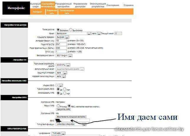 Как восстановить роутер tp link после неудачной прошивки