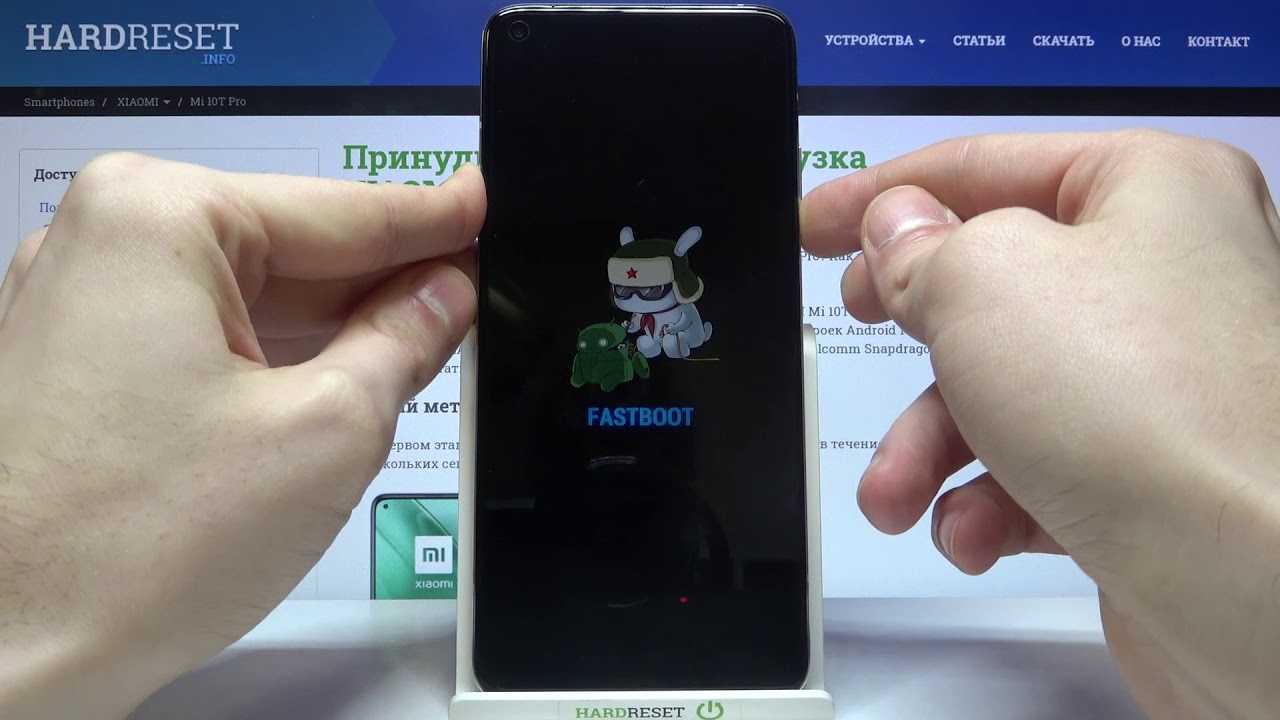 Что такое fastboot mode на андроид(режим на android) - что означает, как выйти, что делать при самопроизвольном переводе устройства