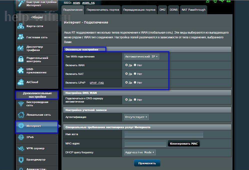 Восстановление роутера asus после неудачной прошивки или dd-wrt