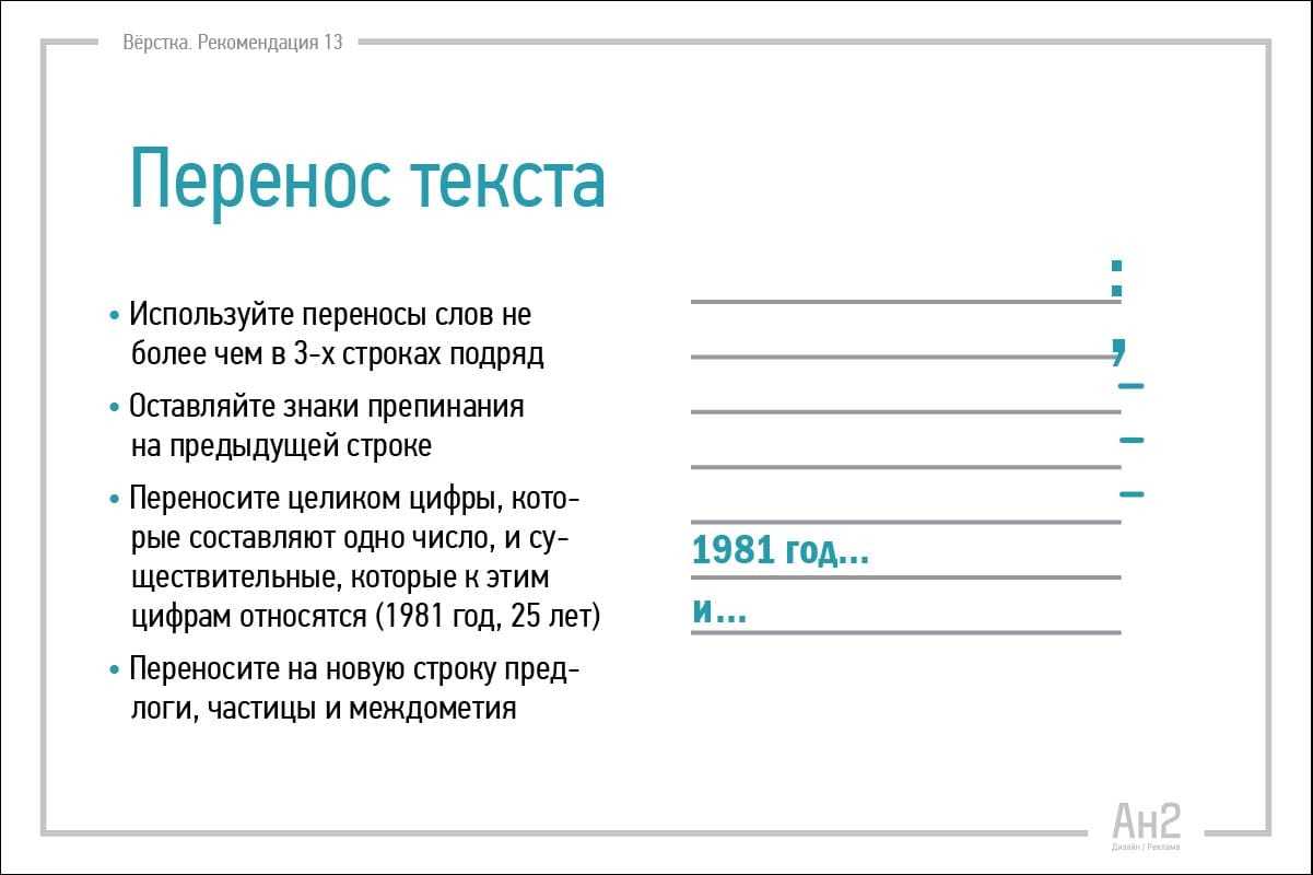 Знакомство с коллекциями pl/sql