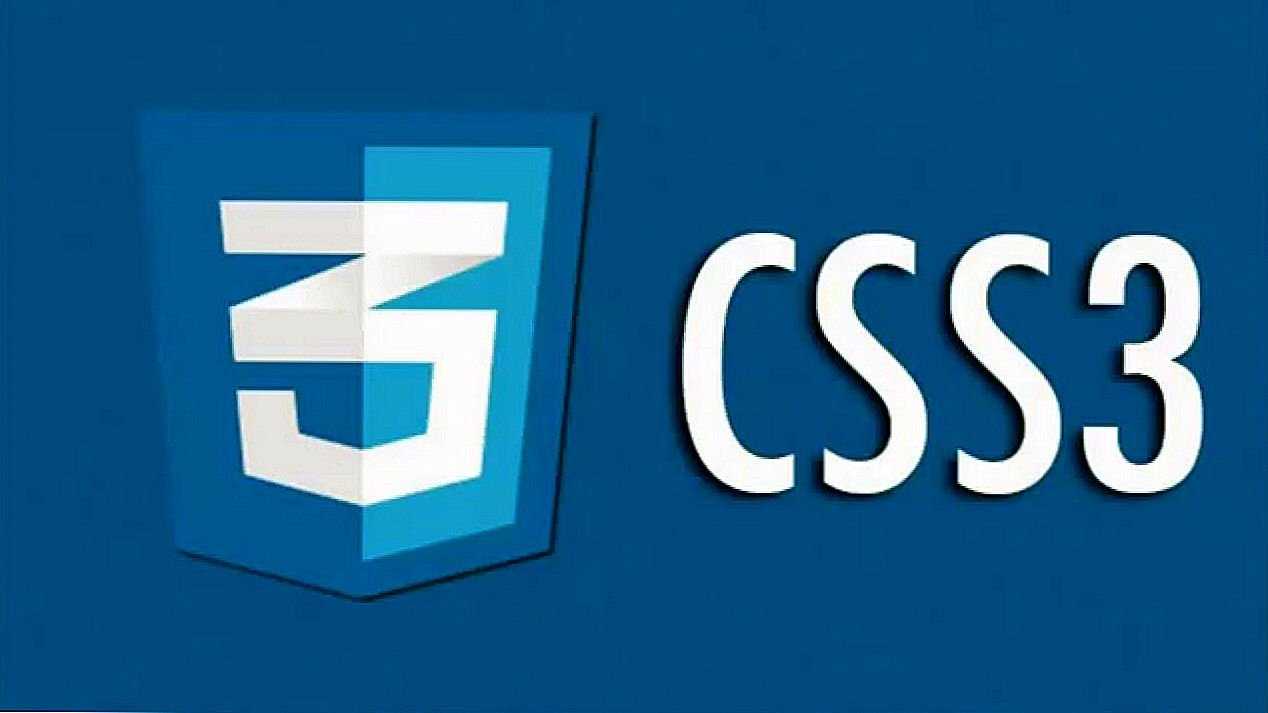 Css 3 на полную катушку