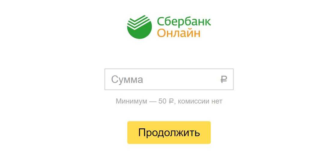 Яндекс.кошелек: как создать, пополнить и снять деньги — пошаговая инструкция + видео