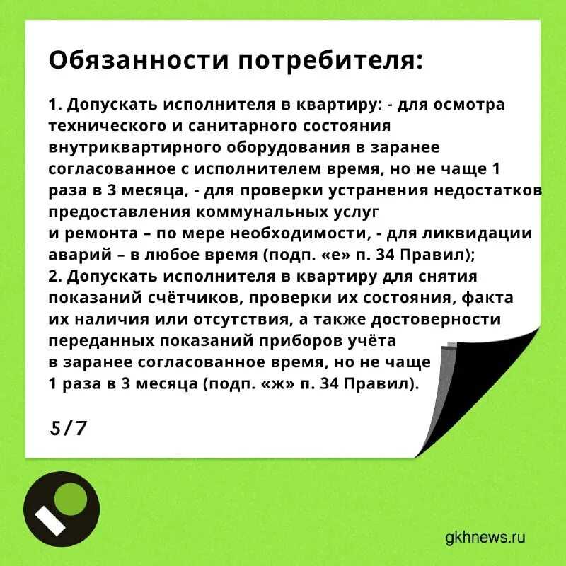 Отключена беспроводная связь wi-fi на виндовс 10 - как исправить?