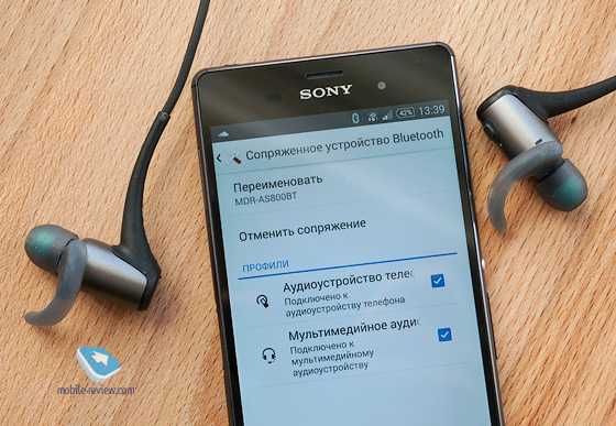 Почему беспроводные наушники не подключаются к телефону по bluetooth — смартфон android не видит гарнитуру или колонку
