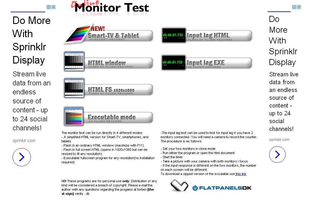 Программа тест монитора. Тест монитора. Программа для тестирования монитора. TFT Monitor Test программа. Тесты для проверки монитора IPS.