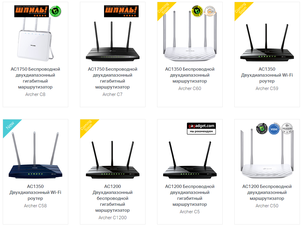 Tp-link ac2300 wireless mu-mimo gigabit router (archer c2300) review