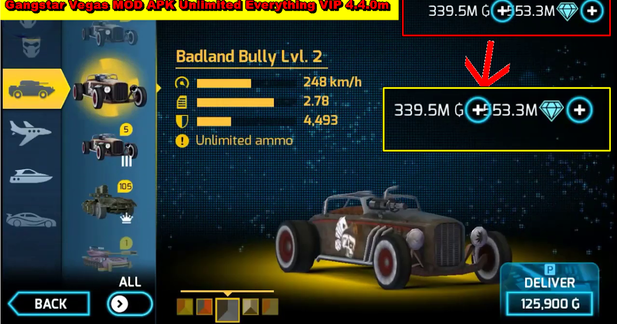 Gangstar vegas android много денег