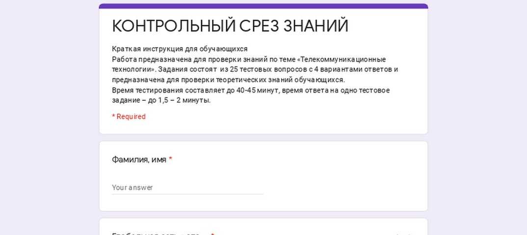 Apple отключила последний способ оплаты: как сохранить подписки на iphone