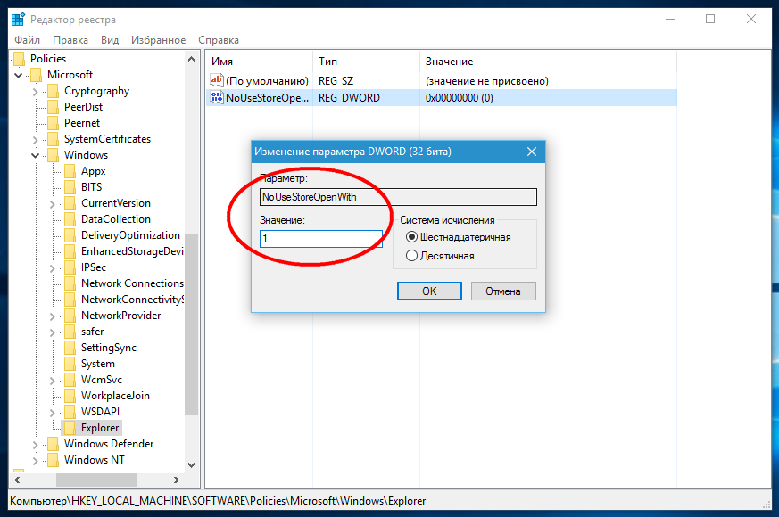 Как найти и удалить самые большие файлы в windows | itigic