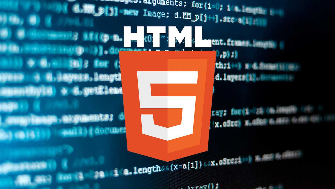 Как вставить изображение в html: 6 шагов