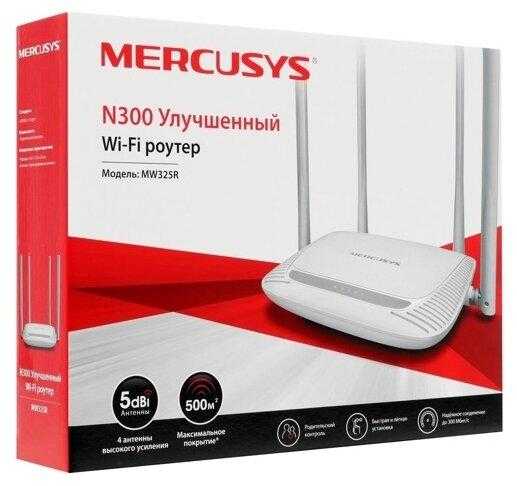Как настроить маршрутизатор mercusys mw301r?