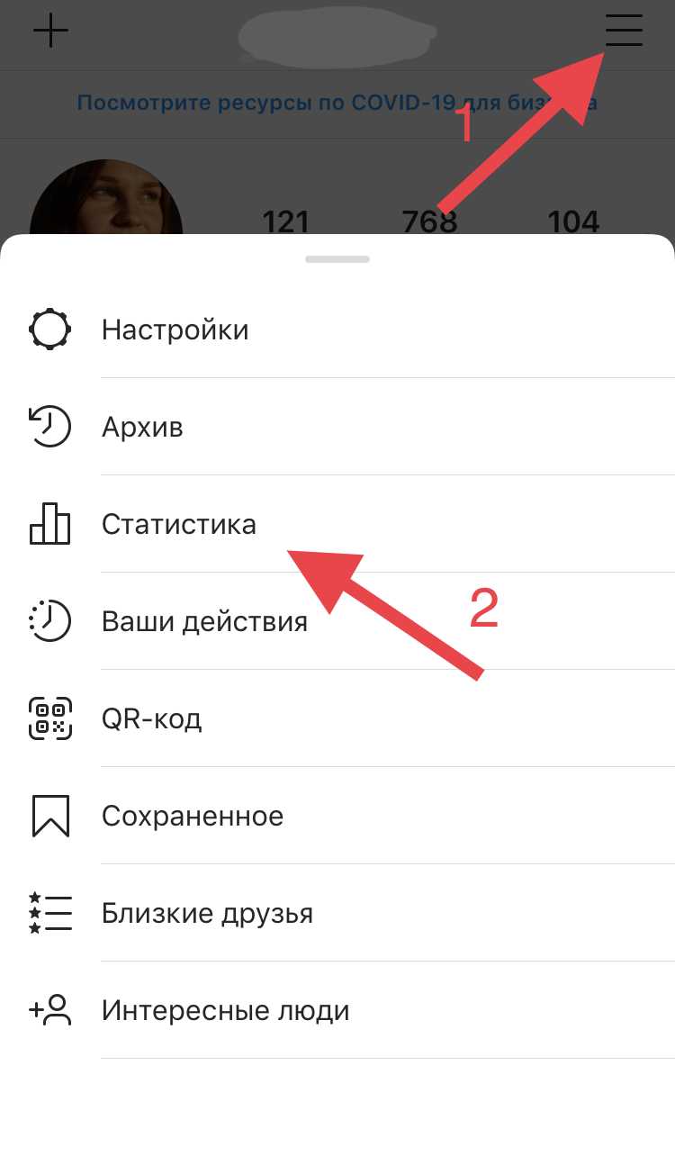 Не загружается видео в тик ток? исправим за пару минут!