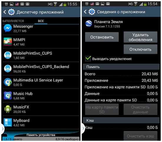 Как платить за покупки через смарт часы с nfc