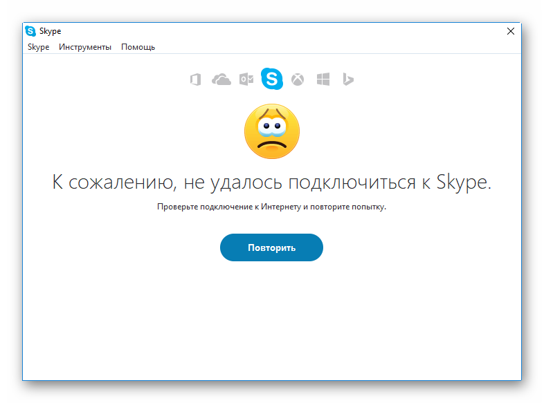 Что делать, если скайп не работает, а интернет работает