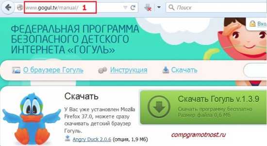 Позитивный интернет — толвики