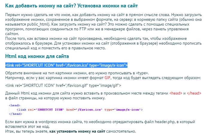 Примеры работы с фоновыми изображениями через css / skillbox media