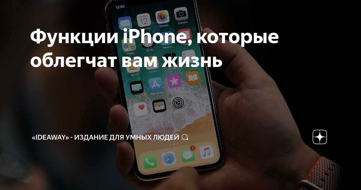 24 фишки telegram, о которых знают не все | pressfeed. журнал