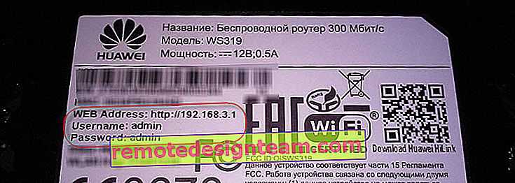 Не заходит в настройки роутера на 192.168.0.1 или 192.168.1.1. что делать?
