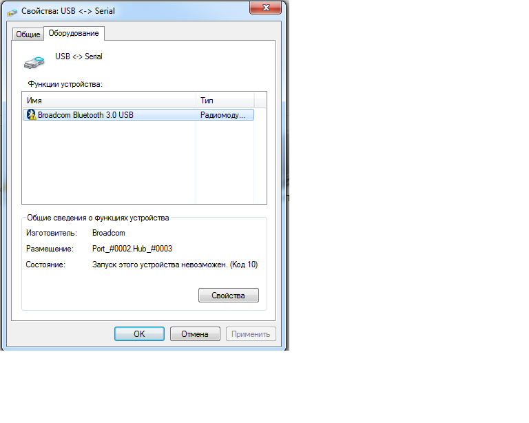 8 ways to fix “the intel wi-fi 6 ax201 160 mhz driver is not working” error on windows