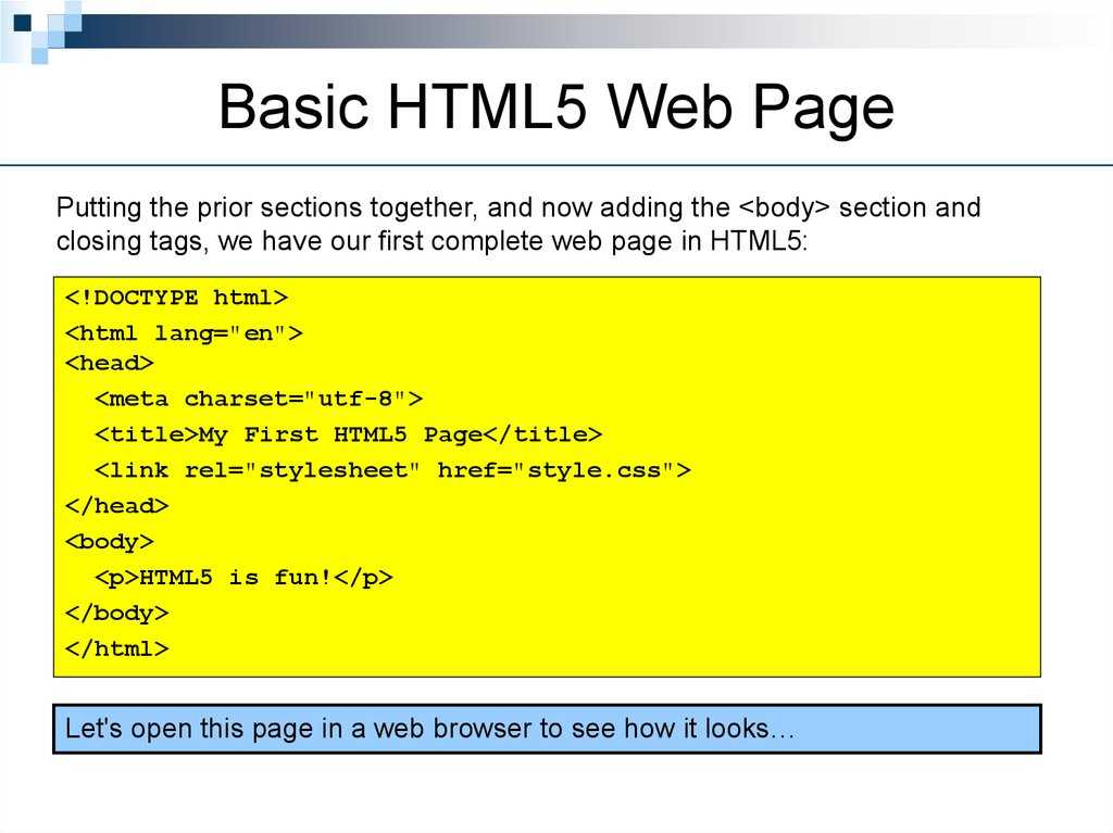 Как сделать горизонтальное меню для сайта в html и css