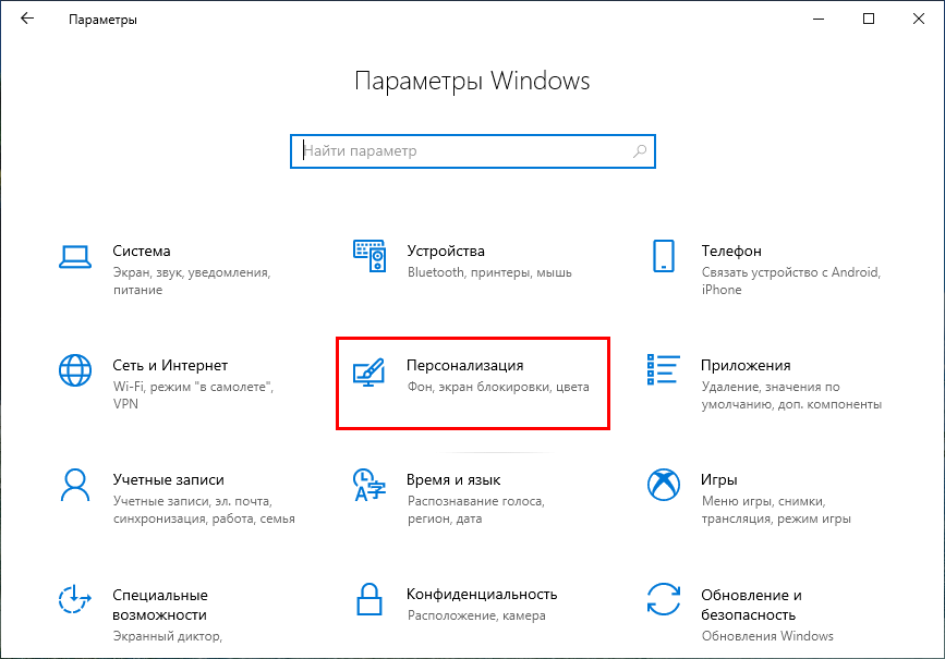 Для чего нужно менять формат файлов в windows и как это сделать