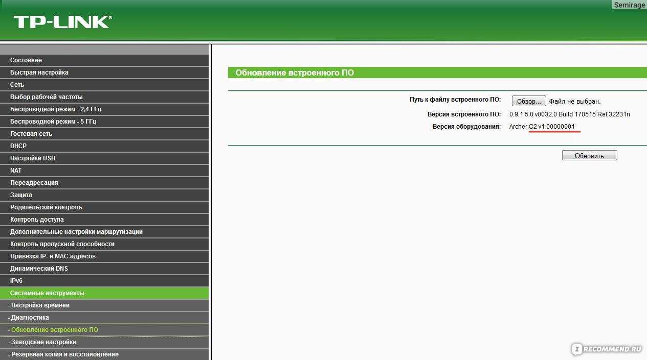 Wi-fi mesh системы – что это и почему будущее за mesh сетями?