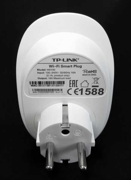 Обзор tp-link hs100: доступная интеллектуальная розетка с возможностью подключения по wifi!