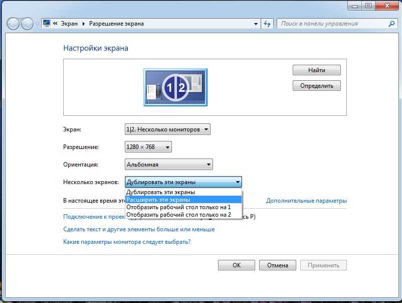 Как подключить монитор к ноутбуку через vga, hdmi или displayport кабель