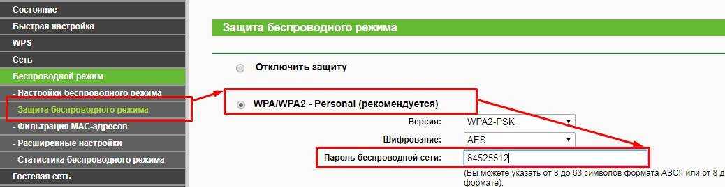 Почему роутер режет скорость wi-fi и как это исправить