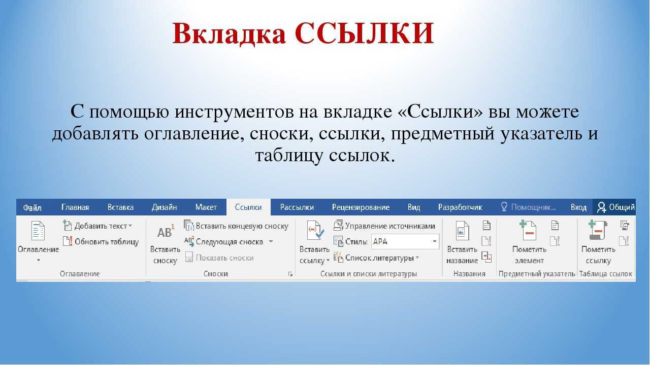 Html свойства тега textarea — студия палыча