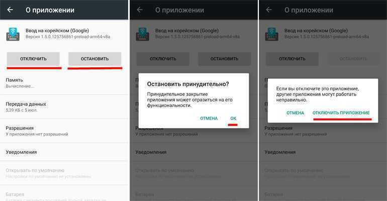 Что за программа zenkit partner config? - ответы на вопросы про соцсети и интернет