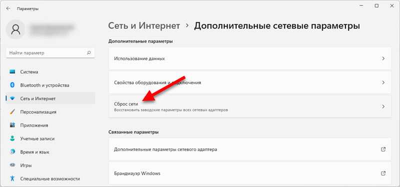Локальная сеть windows 10. настройка сети windows 10. общий доступ к папке windows 10.