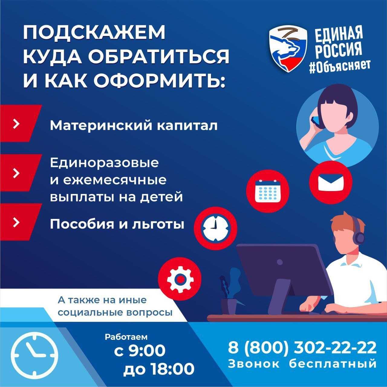 Где находится microsoft ворд 2010 windows 7