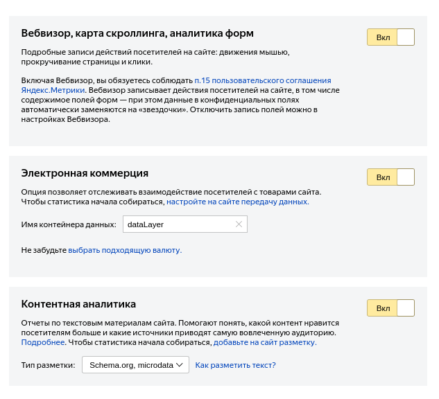 Сбербанк отменил бесплатные уведомления по смс? за какие уведомления не нужно оплачивать мобильный банк | bankstoday
