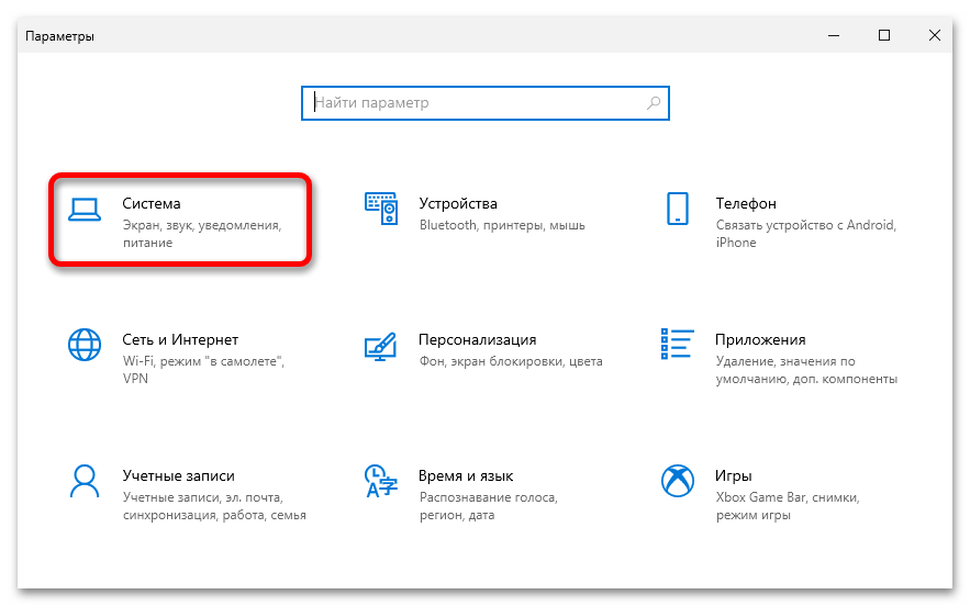 Как добавить вкладки и двойную панель просмотра в проводник windows