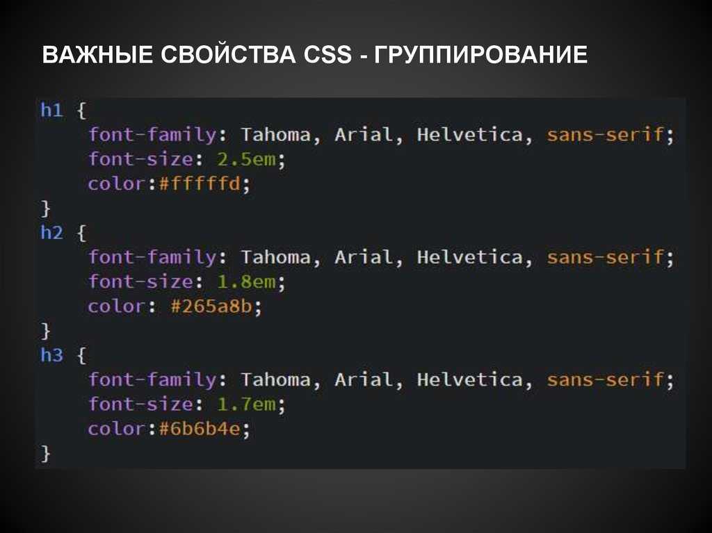 41 free html and css books