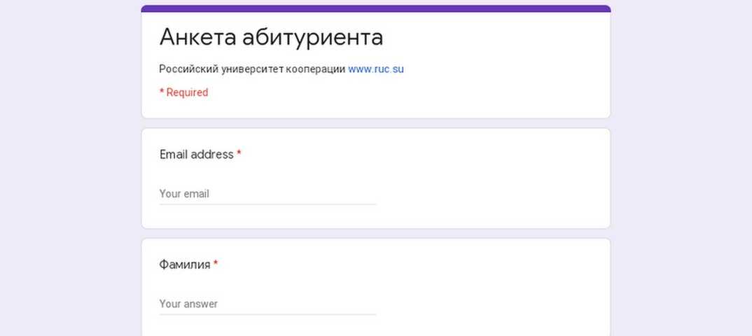Как узнать забытый пароль от wi-fi