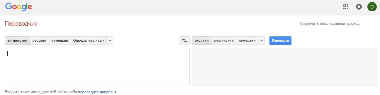 Переводчик по фото онлайн: сервисы и мобильные приложения