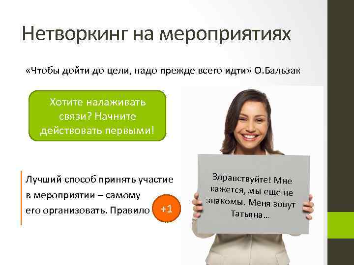 3 игры, в которых можно заниматься сексом