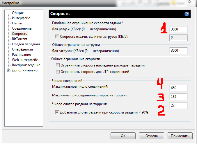 9 лучших способов исправить низкую скорость интернета в windows 11 - tonv